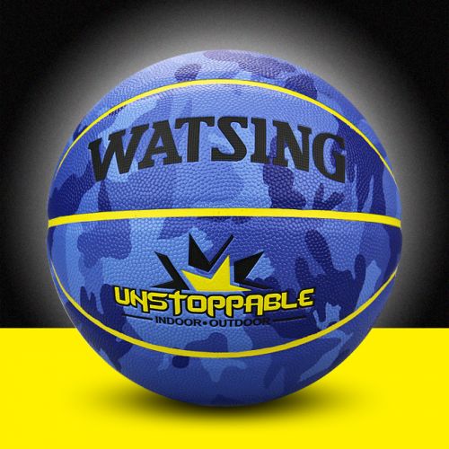 Ballon de basket WITESS en PU - Ref 1989279
