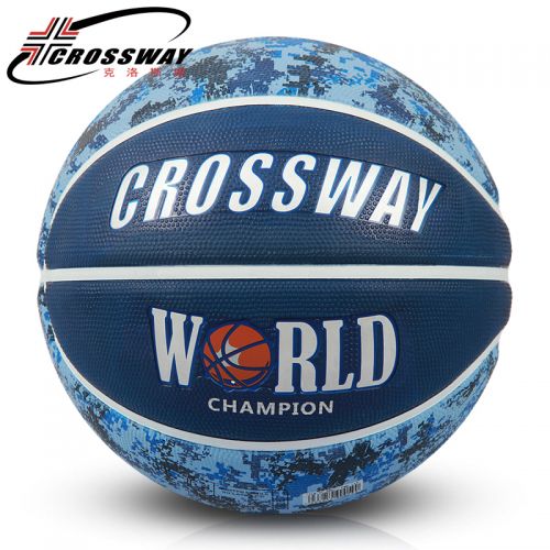 Ballon de basket CROSSWAY en caoutchouc - Ref 1989286