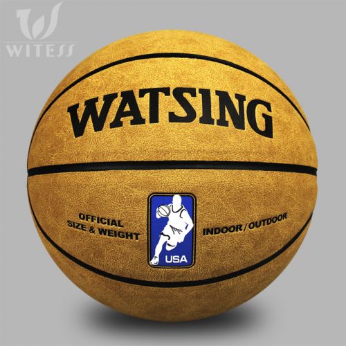 Ballon de basket WITESS en ZK microfibre - Ref 1989292