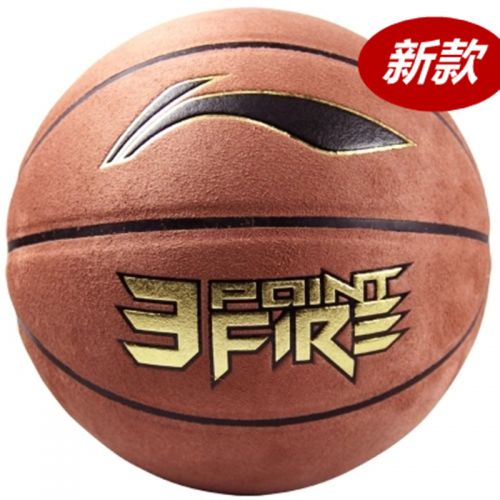 Ballon de basket LINING en ZK microfibre - Ref 1989317