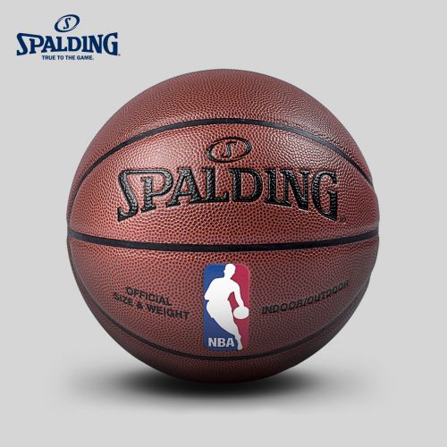 Ballon de basket SPALDING en PU - Ref 1989319
