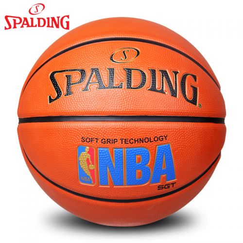 Ballon de basket SPALDING en caoutchouc - Ref 1989326