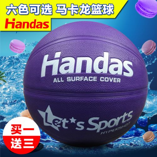 Ballon de basket HANDAS en caoutchouc - Ref 1989340