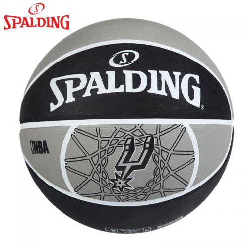 Ballon de basket SPALDING en caoutchouc - Ref 1989341