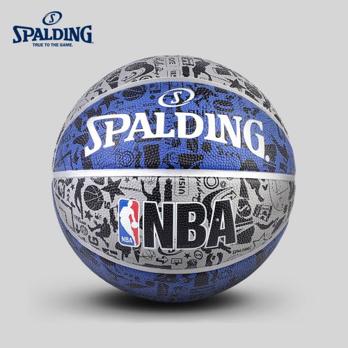 Ballon de basket SPALDING en caoutchouc - Ref 1989348
