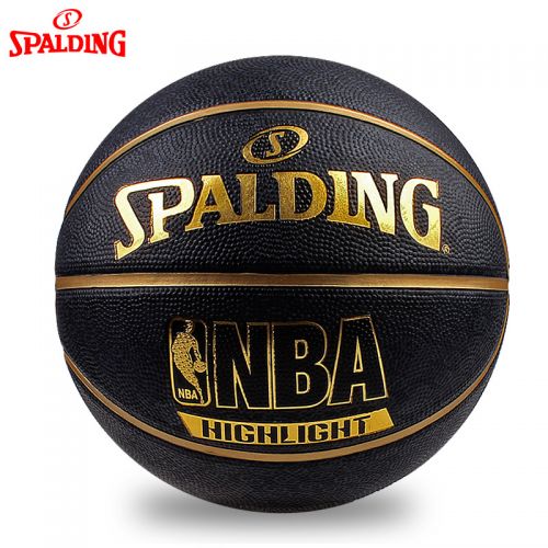 Ballon de basket SPALDING en caoutchouc - Ref 1989356