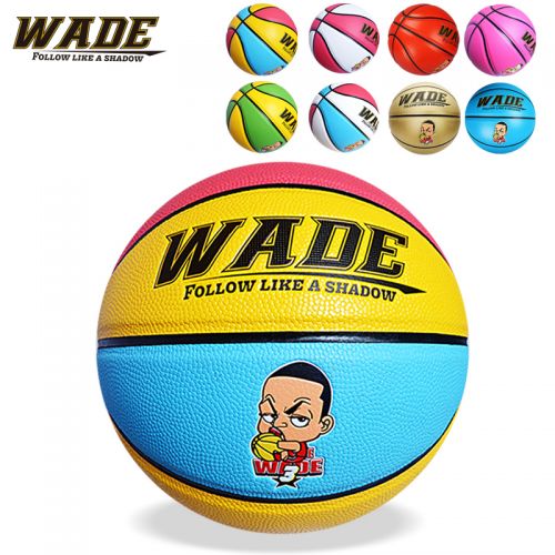 Ballon de basket WADE en PU - Ref 1989363