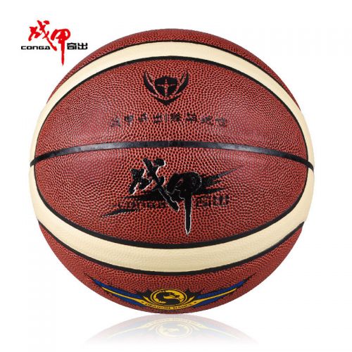 Ballon de basket CONGA en PU - Ref 1989366