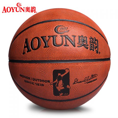 Ballon de basket en PU - Ref 1989371