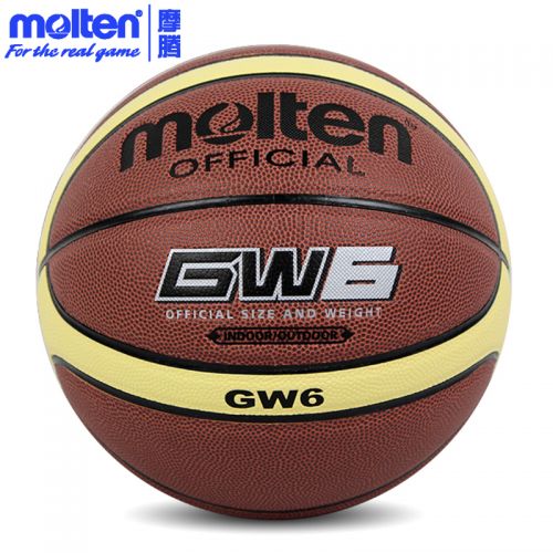 Ballon de basket MOLTEN en PU - Ref 1989374