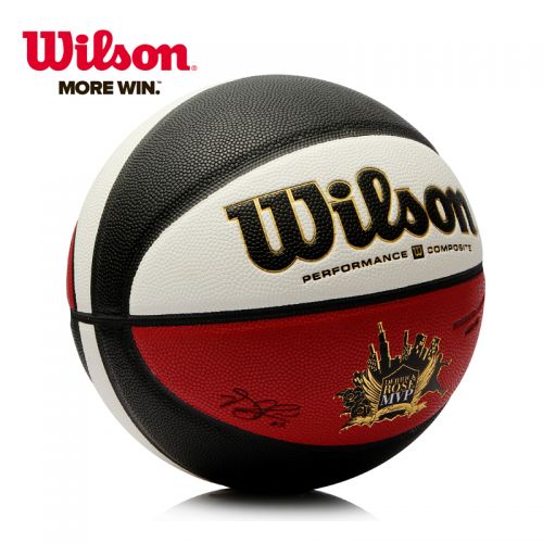 Ballon de basket WILSON en PU - Ref 1989375