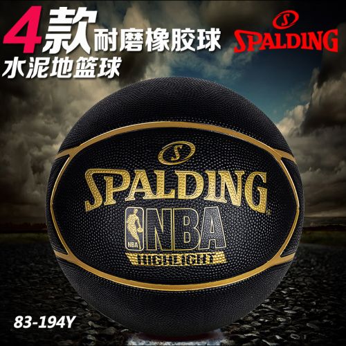 Ballon de basket SPALDING en caoutchouc - Ref 1989377