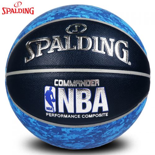 Ballon de basket SPALDING en PU - Ref 1989394