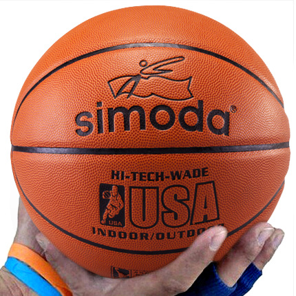Ballon de basket SIMODA en PU - Ref 1989401
