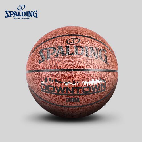 Ballon de basket SPALDING en PU - Ref 1989402