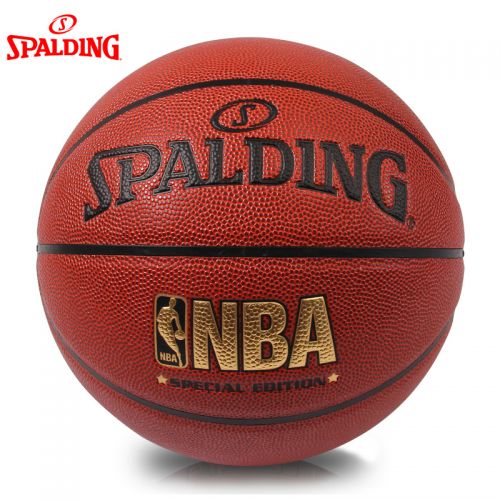 Ballon de basket SPALDING en PU - Ref 1989408