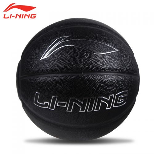Ballon de basket LINING en PU - Ref 1989410