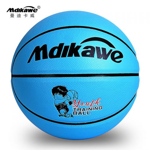 Ballon de basket MDIKAWE en PU - Ref 1989416
