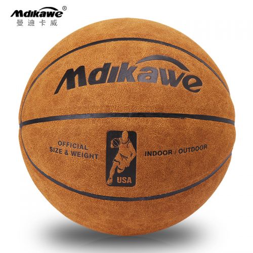 Ballon de basket MDIKAWE en ZK microfibre - Ref 1989427