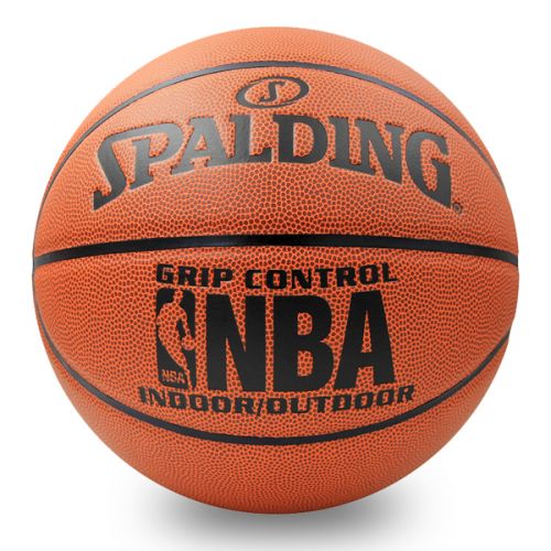 Ballon de basket SPALDING en PU - Ref 1989431