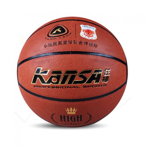 Ballon de basket en PVC - Ref 1989443