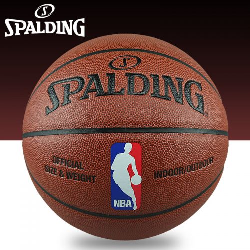 Ballon de basket SPALDING en PU - Ref 1989444