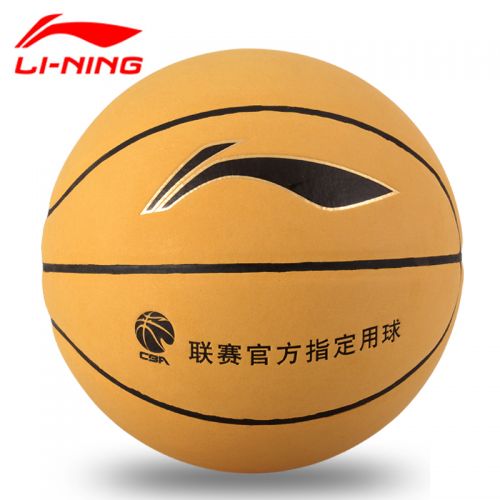 Ballon de basket LINING en ZK microfibre - Ref 1989446