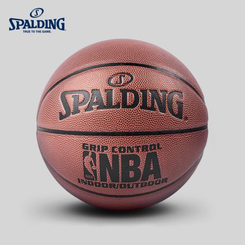 Ballon de basket SPALDING en PU - Ref 1989450