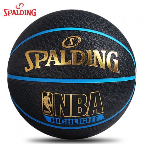Ballon de basket SPALDING en caoutchouc - Ref 1989453