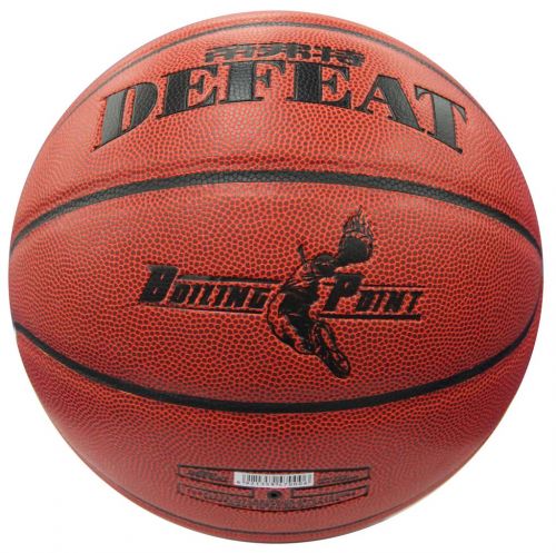 Ballon de basket en PU - Ref 1989456