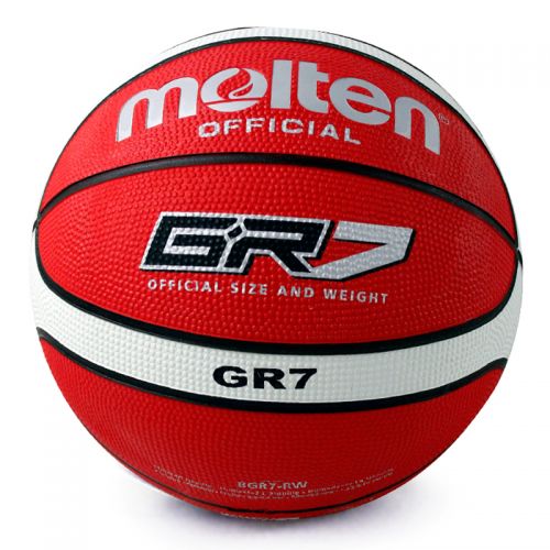 Ballon de basket MOLTEN en PU - Ref 1989460