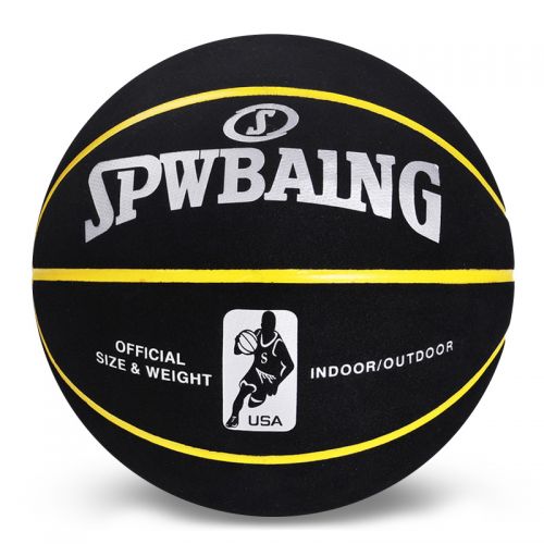 Ballon de basket SIRDAR en PU - Ref 1989466