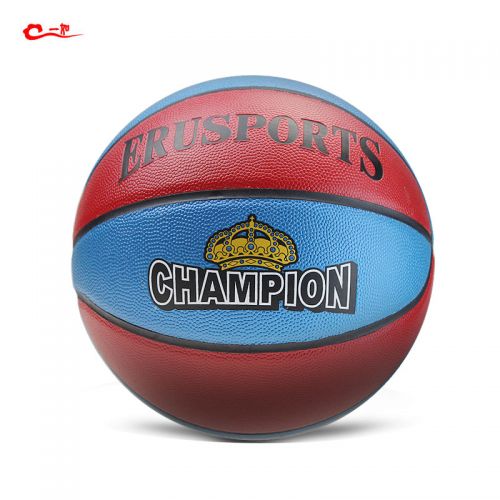 Ballon de basket en PVC - Ref 1989473