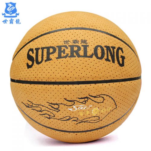 Ballon de basket SUPERLONG en cuir véritable - Ref 1989479