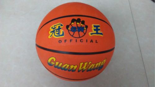 Ballon de basket en caoutchouc - Ref 1989517