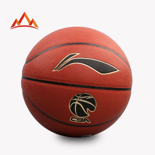 Ballon de basket LINING en PU - Ref 1989528