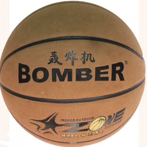 Ballon de basket en cuir véritable - Ref 1989531
