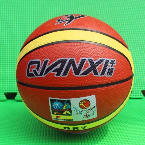 Ballon de basket en caoutchouc - Ref 1989535