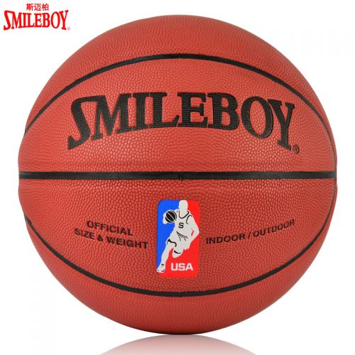 Ballon de basket SMILEBOY en PU - Ref 1989541