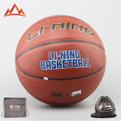 Ballon de basket LINING en PU - Ref 1989560