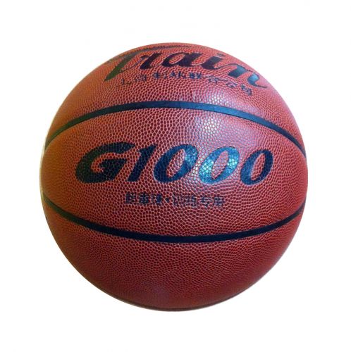 Ballon de basket TRAIN en PU - Ref 1989572