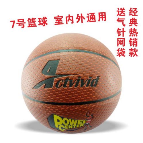 Ballon de basket 1989573