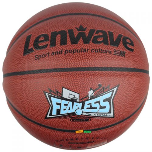 Ballon de basket en PU - Ref 1989576