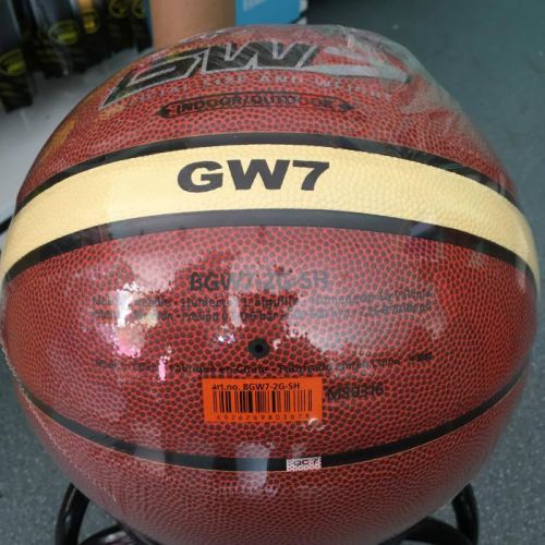 Ballon de basket MOLTEN en PU - Ref 1989579
