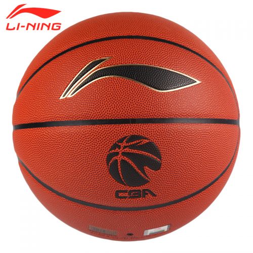 Ballon de basket LINING en ZK microfibre - Ref 1989581