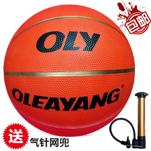 Ballon de basket en caoutchouc - Ref 1989582