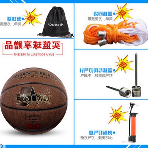 Ballon de basket JOEREX en PU - Ref 1989593