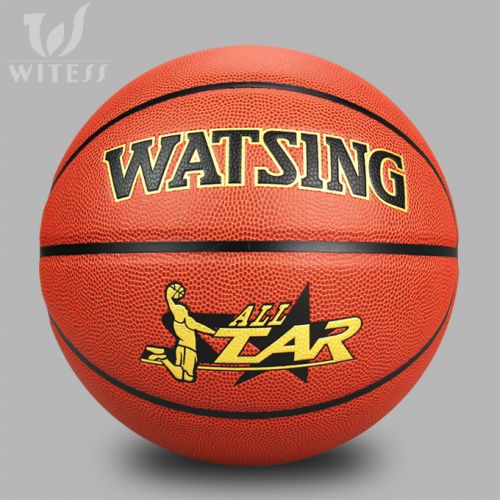 Ballon de basket WITESS en PU - Ref 1989594