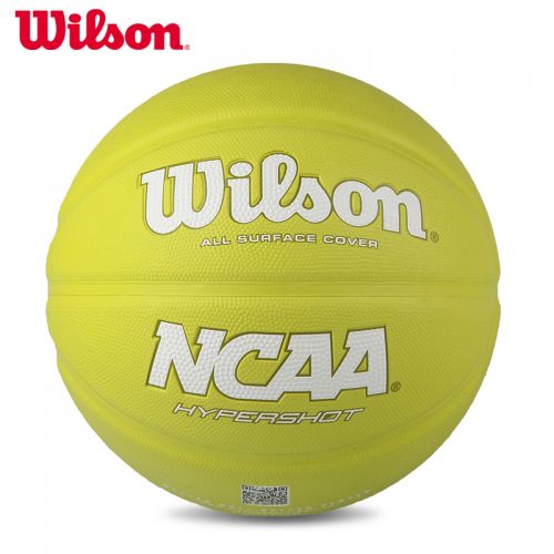 Ballon de basket WILSON en caoutchouc - Ref 1989602