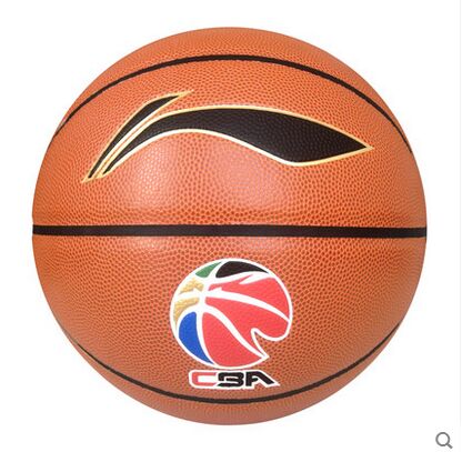 Ballon de basket LINING en PU - Ref 1989608